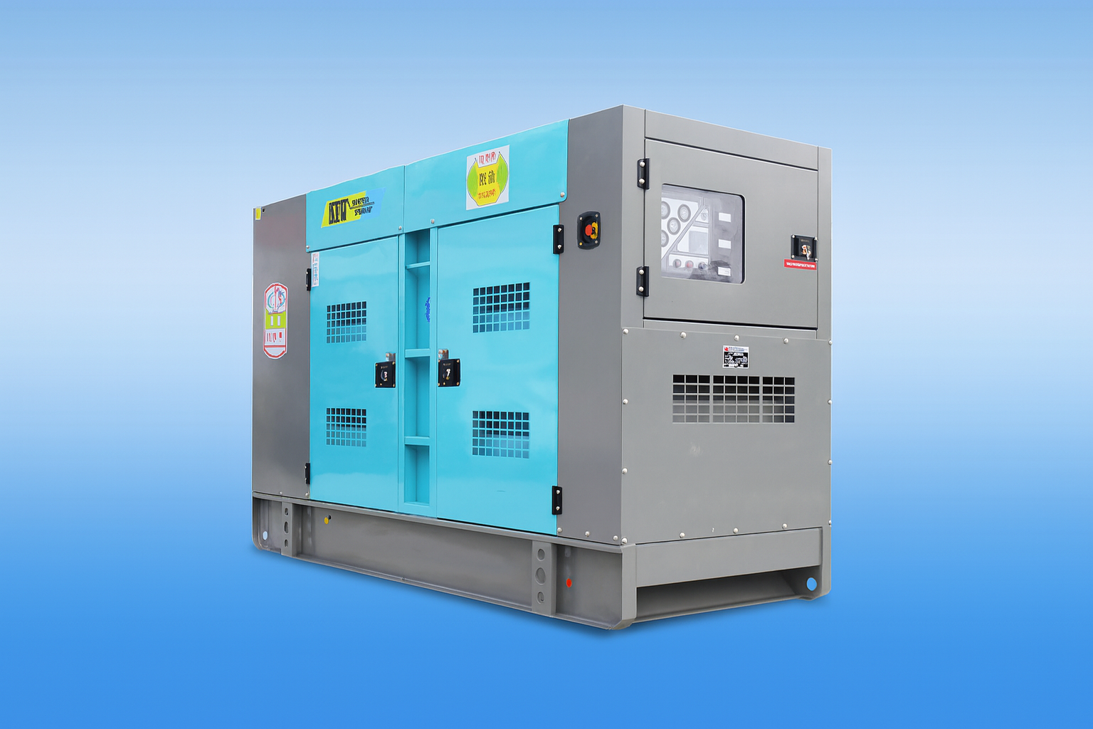 MITSUBISHI 200KVA