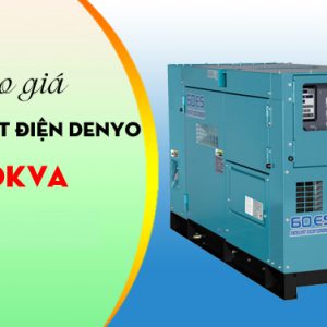 MÁY PHÁT ĐIỆN DENYO 50KVA 5 bao gia may phat dien denyo 50kva 1621569548