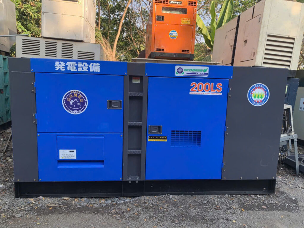 MÁY PHÁT ĐIỆN THÀNH PHÁT
