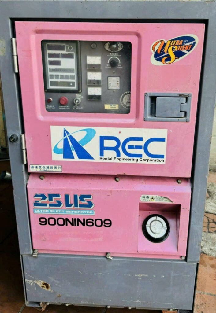 MÁY PHÁT ĐIỆN THÀNH PHÁT