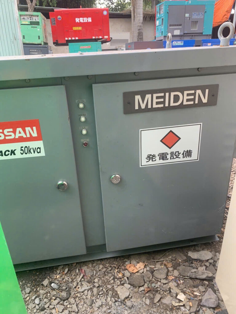 MÁY PHÁT ĐIỆN THÀNH PHÁT