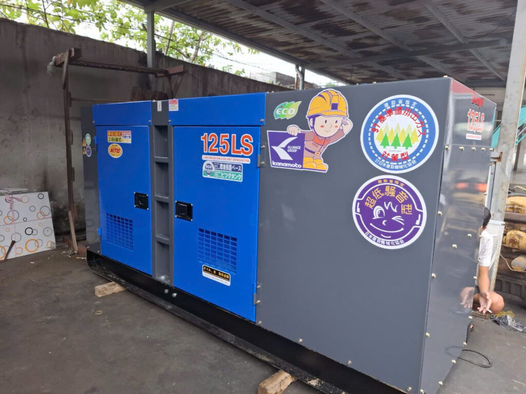 MÁY PHÁT ĐIỆN THÀNH PHÁT