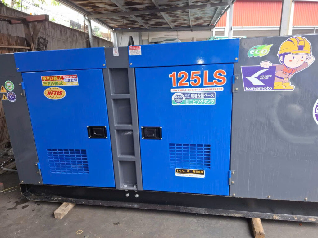 MÁY PHÁT ĐIỆN THÀNH PHÁT